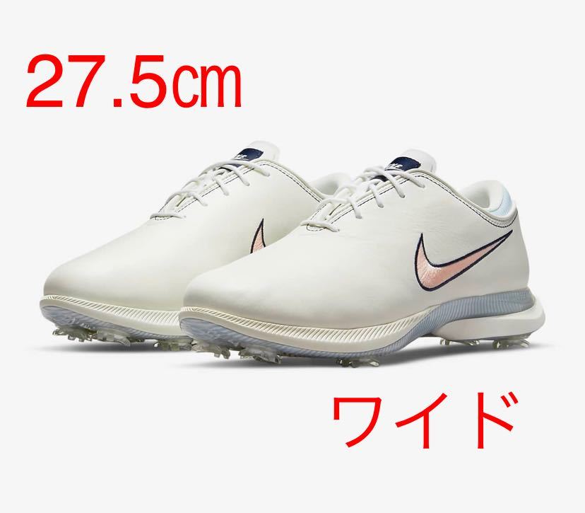 【送料無料】【新品】27.5㎝　NIKE ナイキ エアズーム ビクトリー ツアー 2(ワイド) AIR ZOOM VICTORY TOUR 2 W ホワイト_1