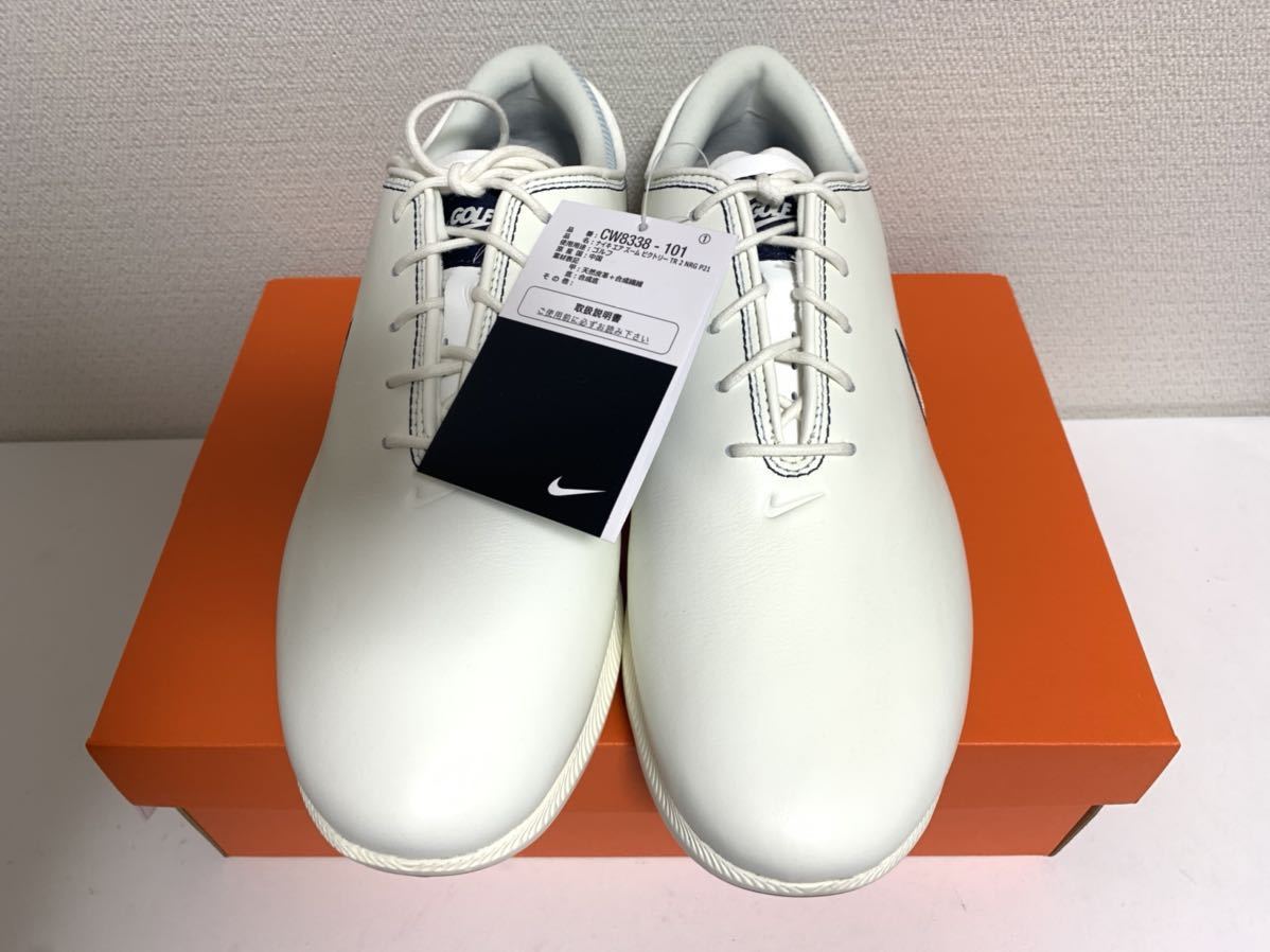 【送料無料】【新品】27.5㎝　NIKE ナイキ エアズーム ビクトリー ツアー 2(ワイド) AIR ZOOM VICTORY TOUR 2 W ホワイト_5