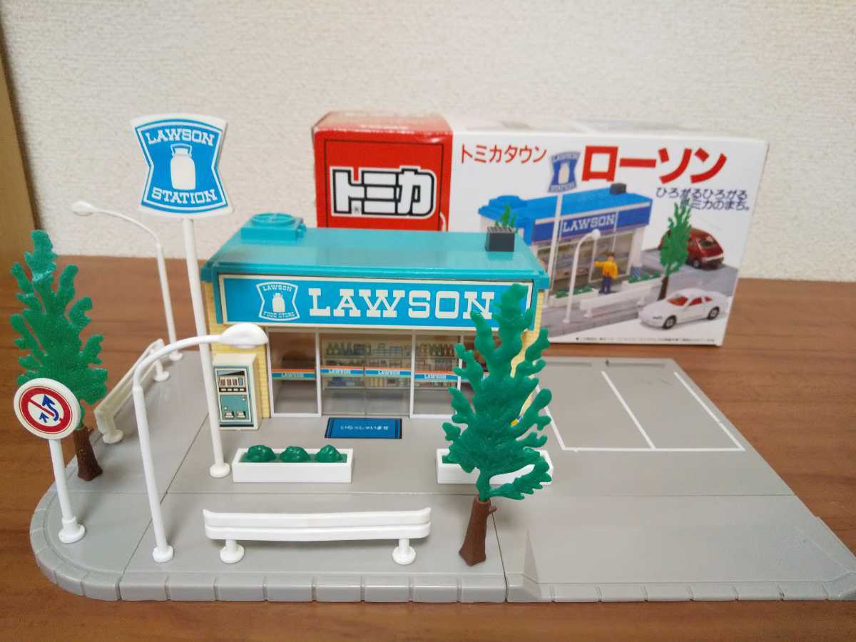トミカタウン ローソン トミー 未使用 トミカタウン ローソン 日本製 - 中古品の販売・通販なら トミカタウン