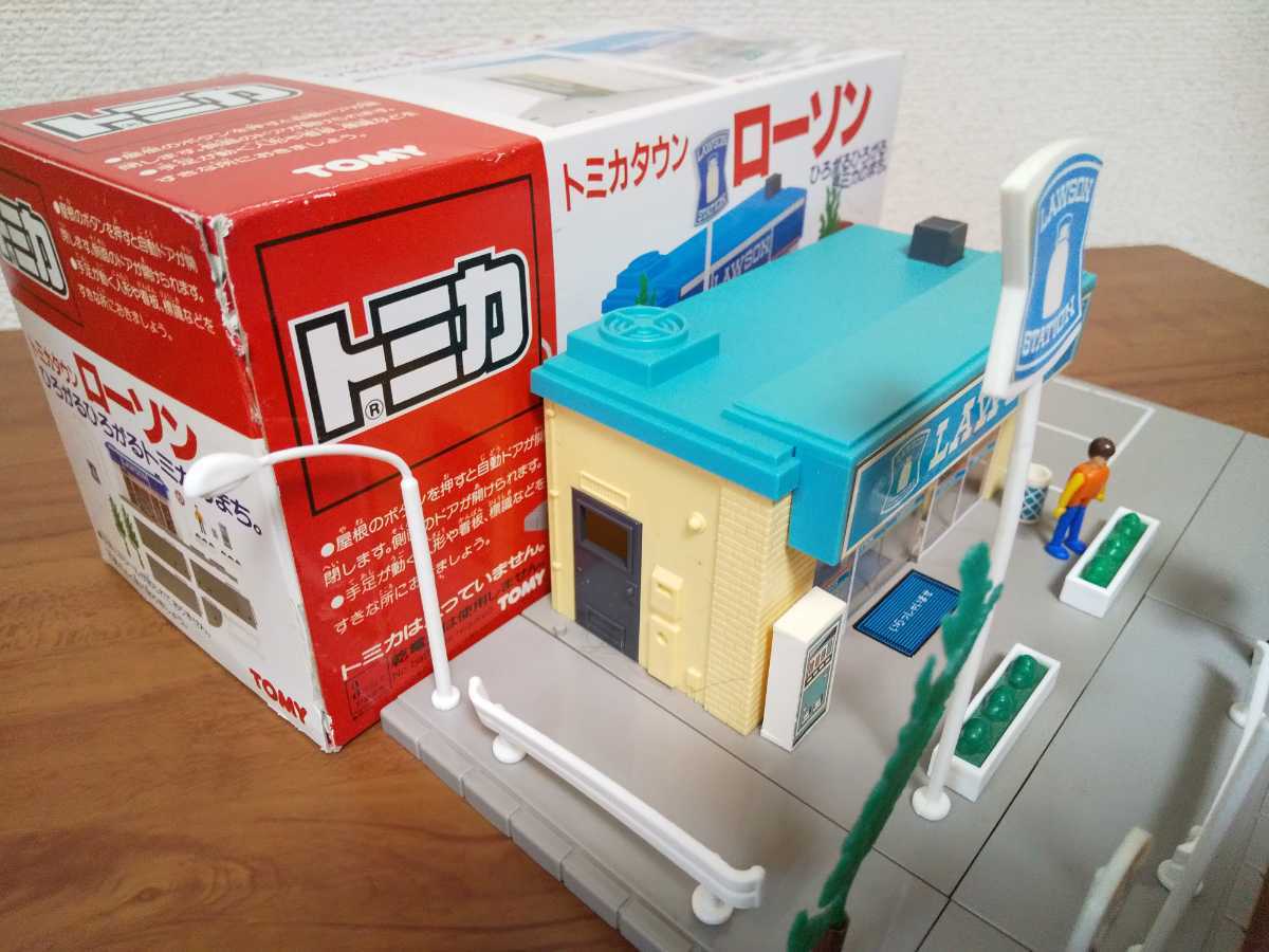 トミカタウン ローソン 日本製 - 中古品の販売・通販なら トミカタウン