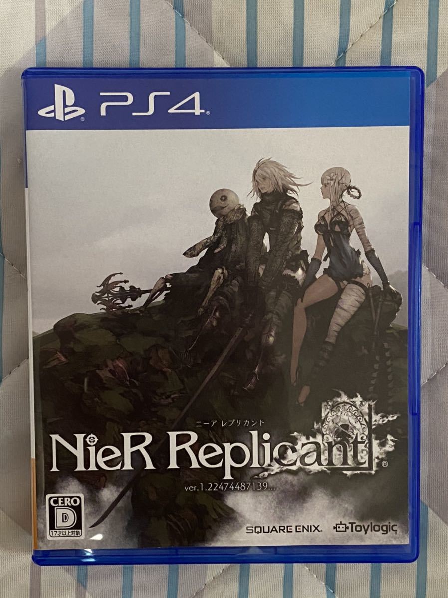 NieR Replicant ver.1.22474487139... sur PS4