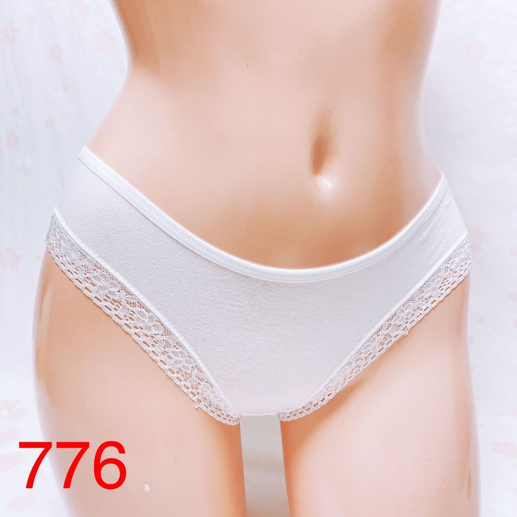 286 キャビンアテンダント綾のTバック風綿生地 ハイレグ ショーツ レディース 下着 女性 パンティ パンツ 人気の浅め丈 新品