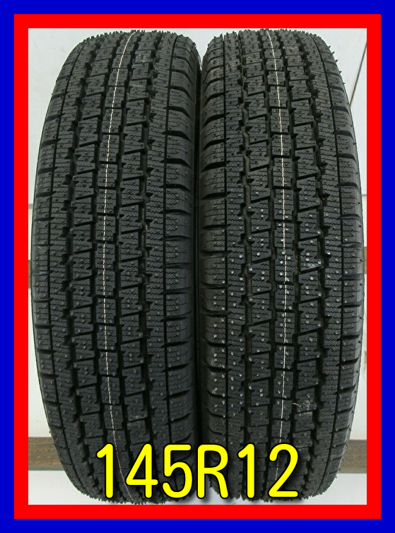 ■新古タイヤ■　145R12 LT 6PR BRIDGESTONE W300 軽トラック エブリイ アクティ等 新古 冬タイヤ スタッドレス ST 激安　送料無料　T46