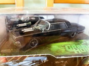 グリーンホーネットのヤフオク の相場 価格を見る ヤフオク のグリーンホーネットのオークション売買情報は39件が掲載されています