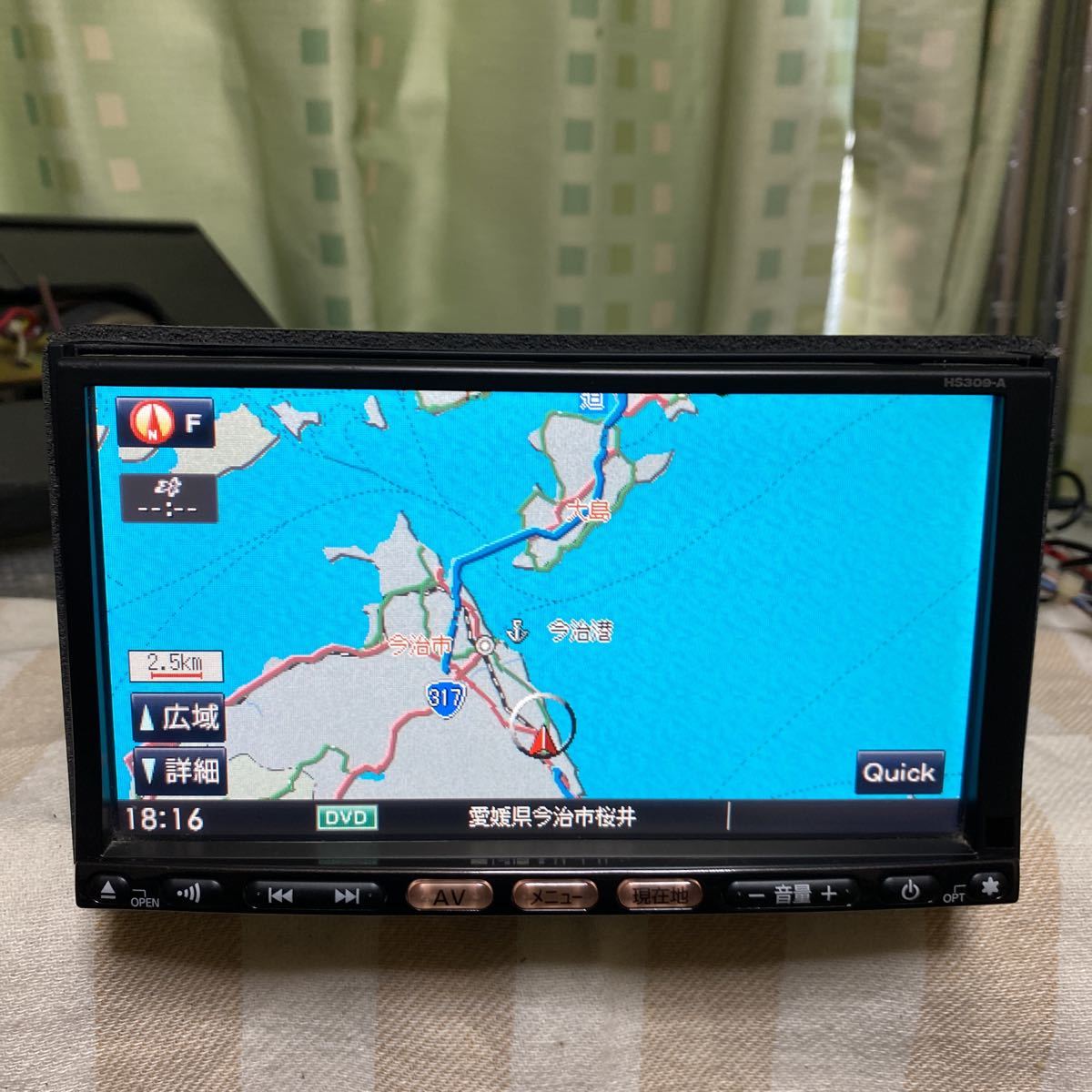 日産純正 HDDナビゲーション HS309-A ワンセグ SD MUSIC STOCKER DVD