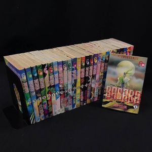 ｂａｓａｒａ 全巻の平均価格は3 471円 ヤフオク 等のｂａｓａｒａ 全巻のオークション売買情報は11件が掲載されています