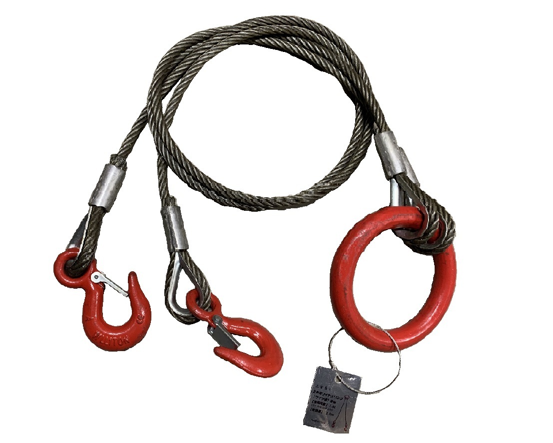 ２点吊りワイヤーフック付 2.0tonx1.5m ワイヤースリング ワイヤー径14mm 全長さ1.5m 荷締機　吊りクランプ・吊りベルト 吊具ワイヤーロー