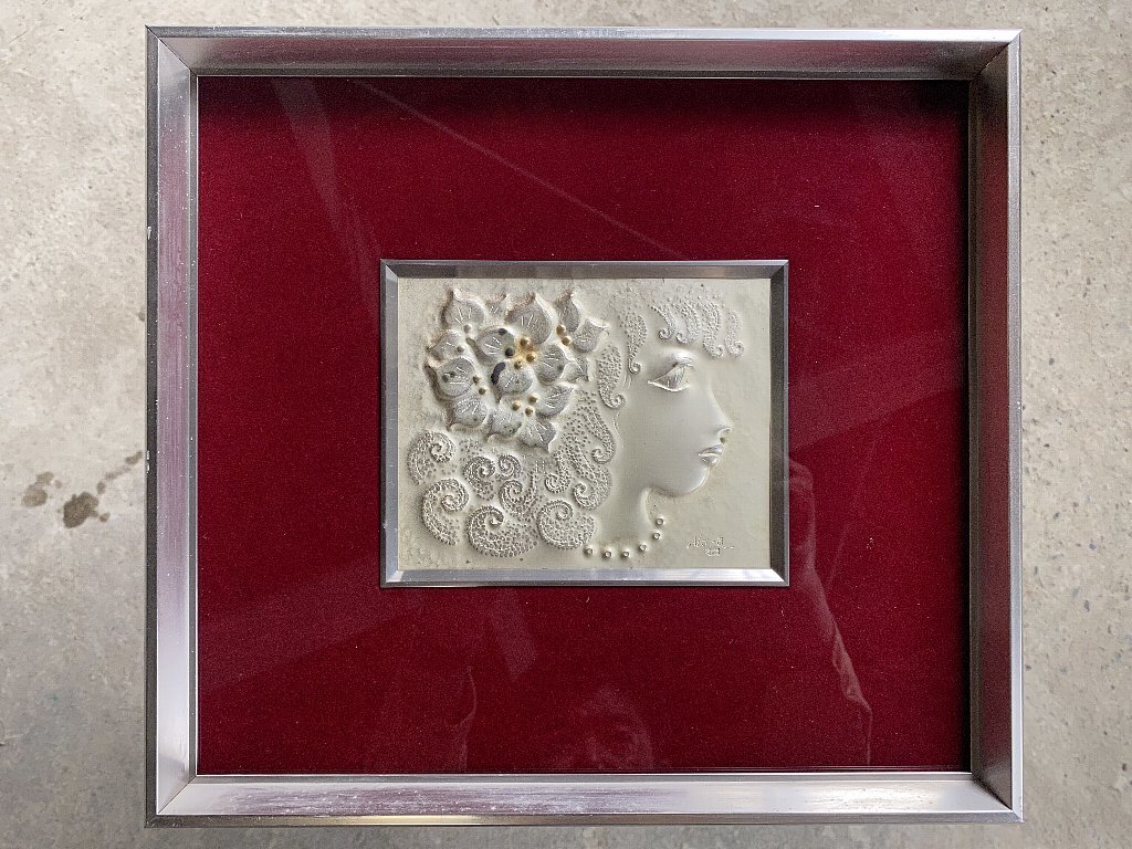 岡部昭 作　彫金額/レリーフ　銘入り/真作保証▼ガラス額装品 光風会名誉会員 彫金家