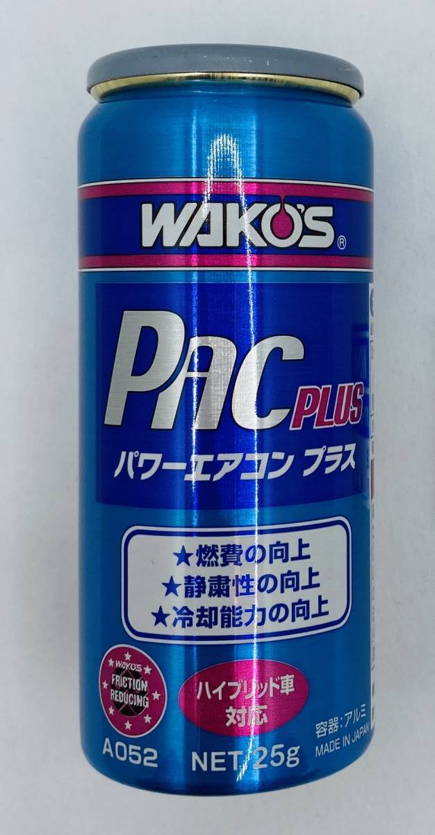  ワコーズ パワーエアコンプラス WAKO'S 1本(添加剤)｜売買されたオークション情報、yahooの商品情報をアーカイブ公開 - オークファン 添加剤