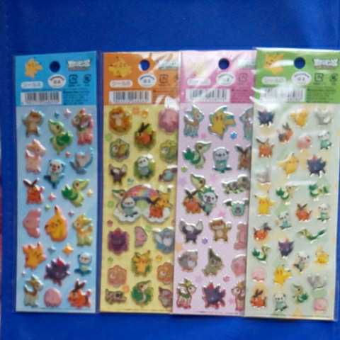 ポケモン シール Abcd ４枚セット ベストウィッシュ ミジュマル ピカチュウ ゾロア キバゴ等 ポケットモンスター 売買されたオークション情報 Yahooの商品情報をアーカイブ公開 オークファン Aucfan Com