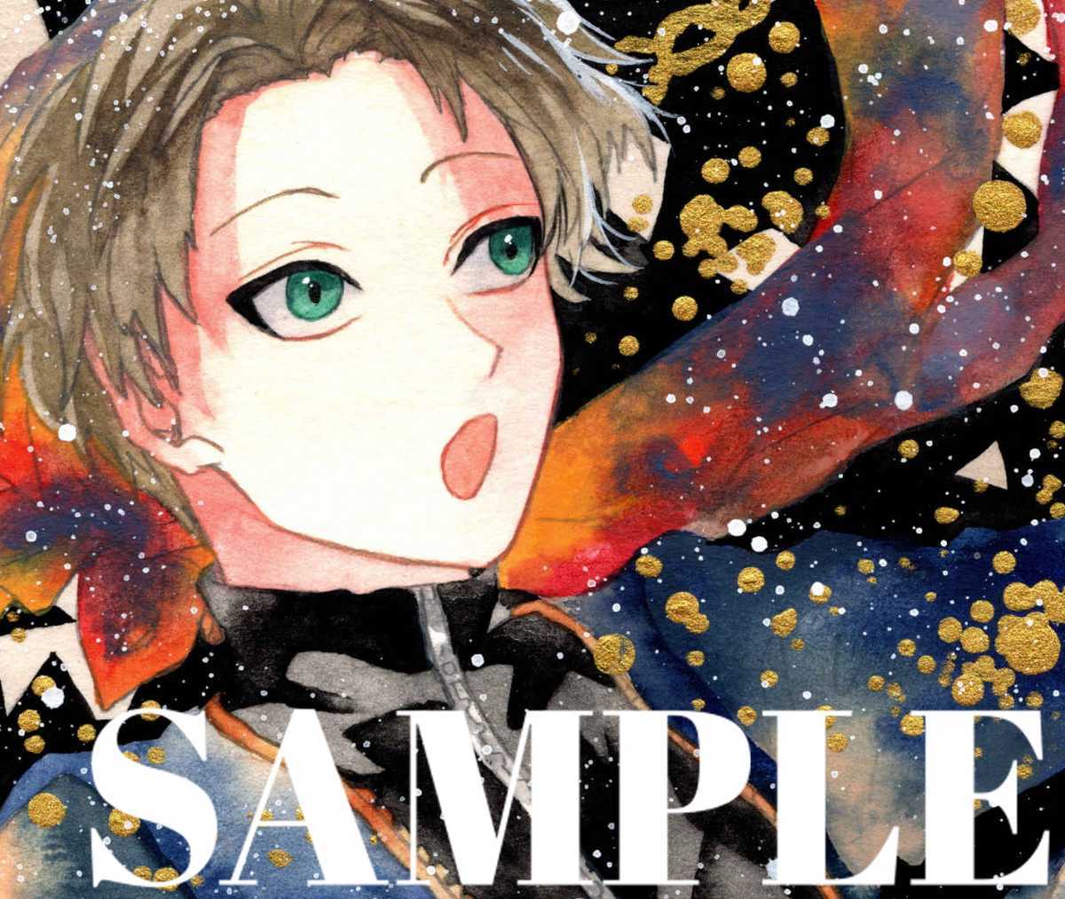 オリジナル 手描きイラスト 12星座シリーズ 男の子 青年 魚座 B5 手描きイラスト 売買されたオークション情報 Yahooの商品情報をアーカイブ公開 オークファン Aucfan Com