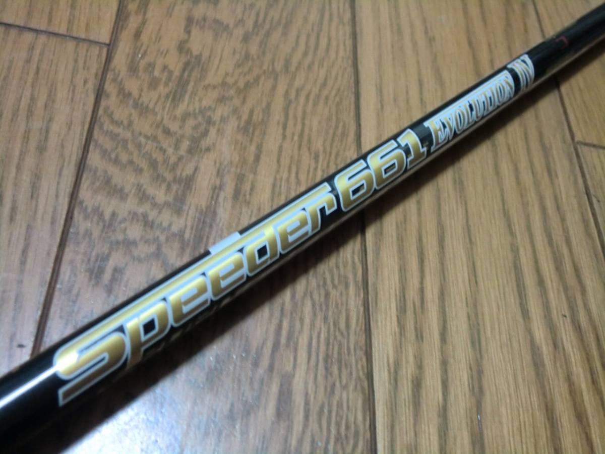 スピーダー 661 エボリューション4 EVOⅣ エボ4◆S◆SIM，M1，M2，M3，M4，M5，M6◆1W用 43.9インチ