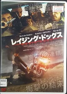 映画 Dvd ブルーレイ Wxの価格 値段を見る ヤフオク 等のwxのオークションの映画 Dvd ブルーレイ売買情報は30件が掲載されています