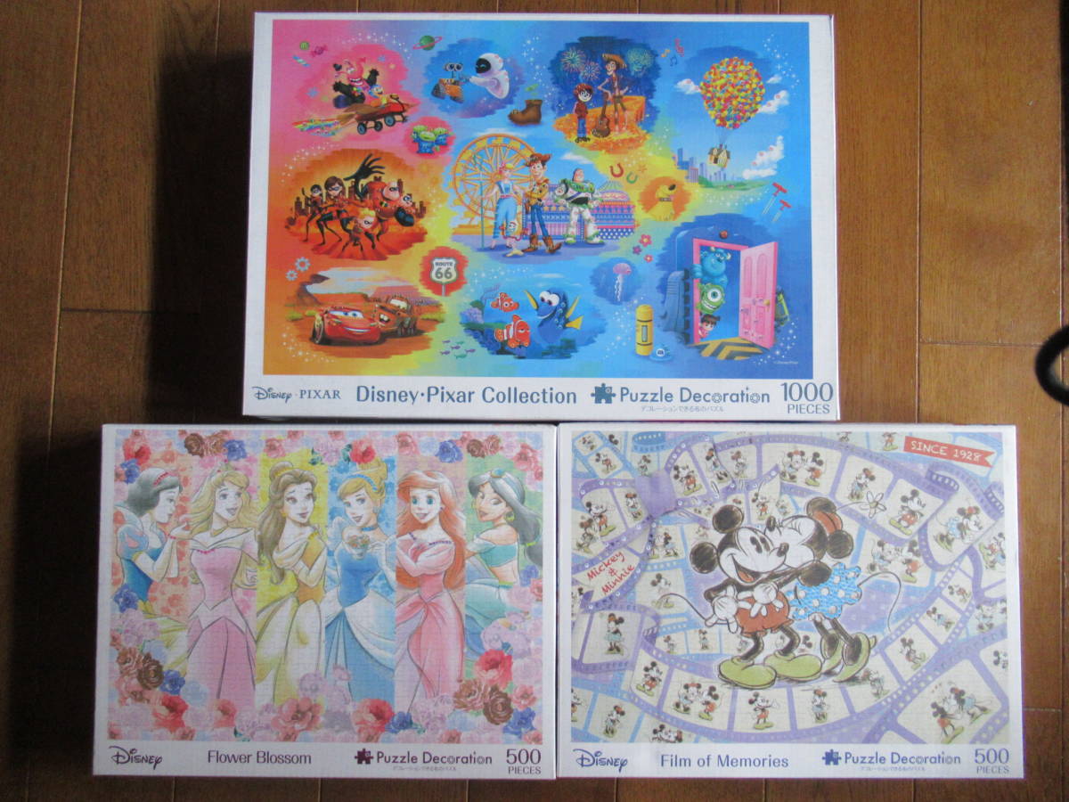 ディズニー パズルデコレーション セット3点 1000ピース 1点 500ピース 2点 ジグソーパズル 売買されたオークション情報 Yahooの商品情報をアーカイブ公開 オークファン Aucfan Com
