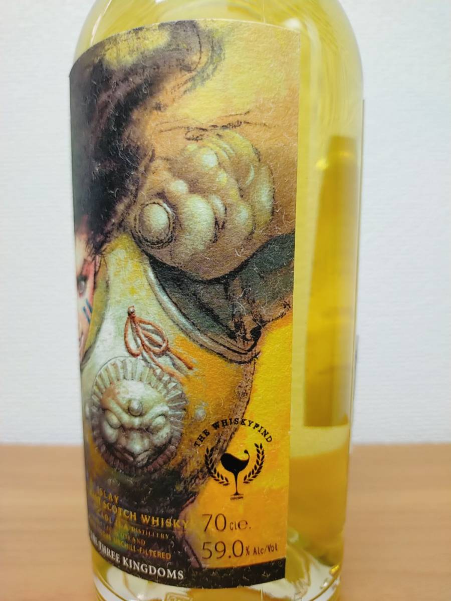 ウイスキーファインド ウイスキーファインド 三国志 曹洪 カリラ