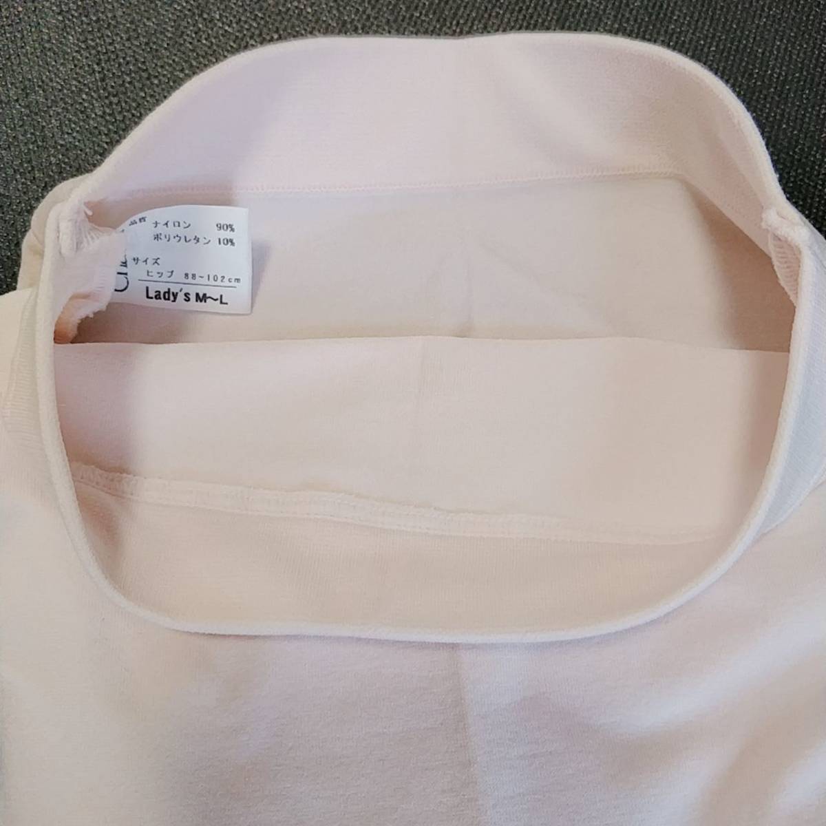 ショーツ+タイツ2枚 Lサイズ チャコット バレエ 新体操 衣装 レオタードのインナー(Chacott Sylvia ボディファンデーション)④_5