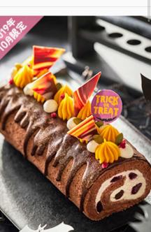 Pdf 生チョコロール ケーキ レシピ Abcクッキング Abcクッキング ハロウィン チョコレートケーキ お菓子づくり 売買されたオークション情報 Yahooの商品情報をアーカイブ公開 オークファン Aucfan Com