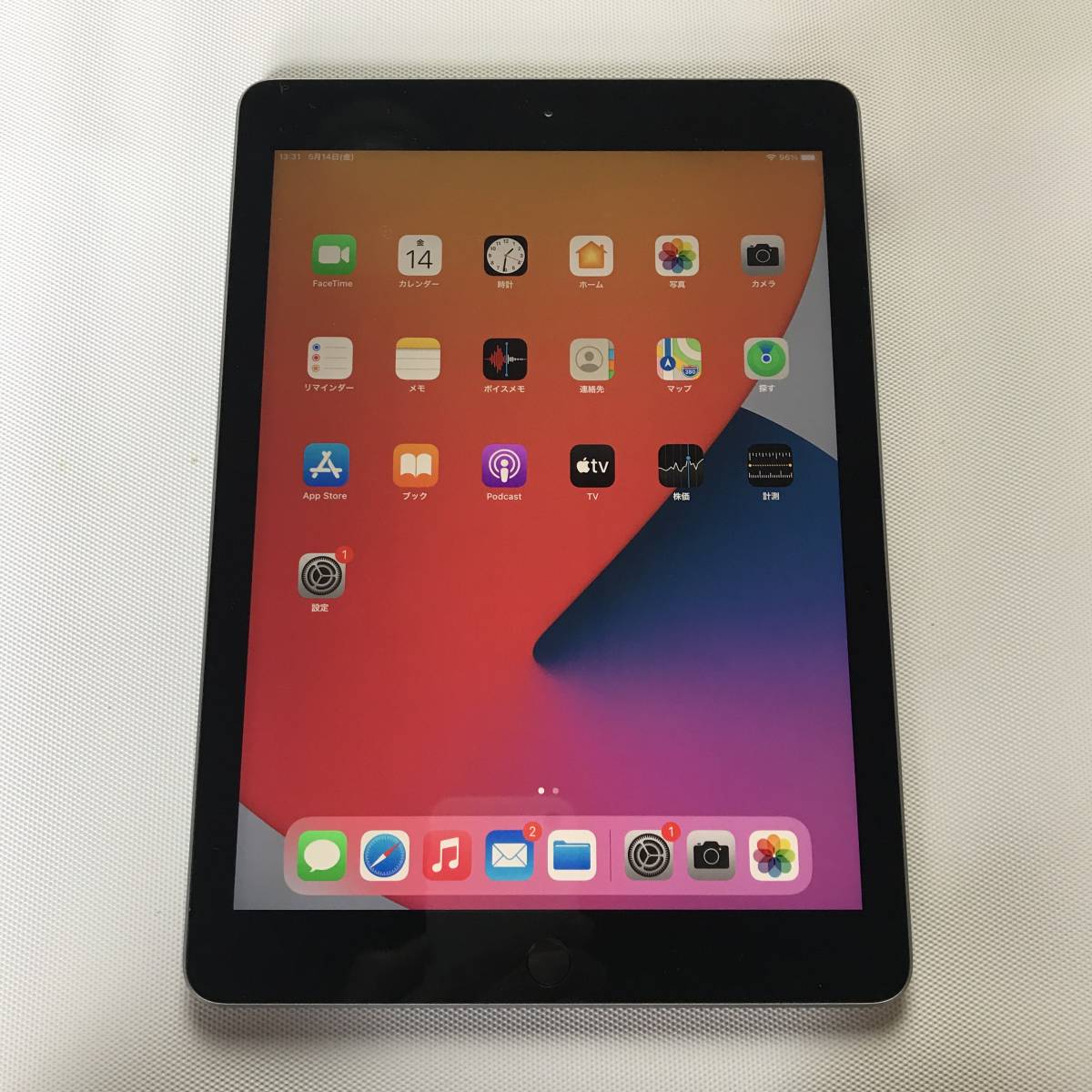 ◇◇ iPad6 第6世代 Wi-Fi 32GB ◇◇ Apple iPad 6th Gen. 【公式通販】