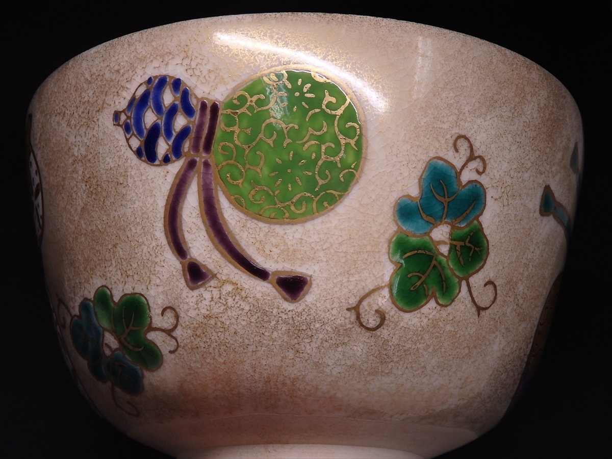 上山善峰造 茶道 抹茶碗 美品京焼 六瓢砂子茶碗（共箱） 共箱付 の落札