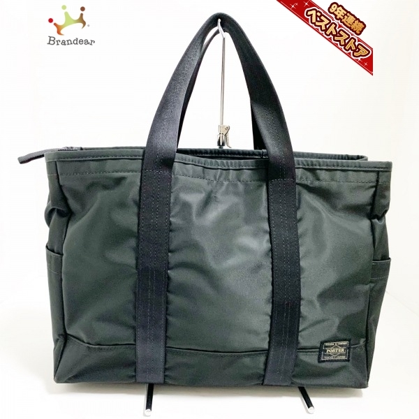 ポーター PORTER/吉田 トートバッグ - ナイロン ダークグレー×黒 