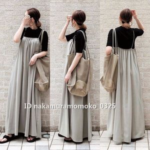 ワンピース つなぎの平均価格は8 039円 ヤフオク 等のワンピース つなぎのオークション売買情報は11件が掲載されています