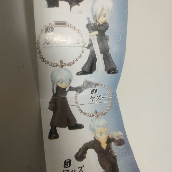 全5種 FFACスイング キーホルダー フィギュア FAINALFANTASY7
