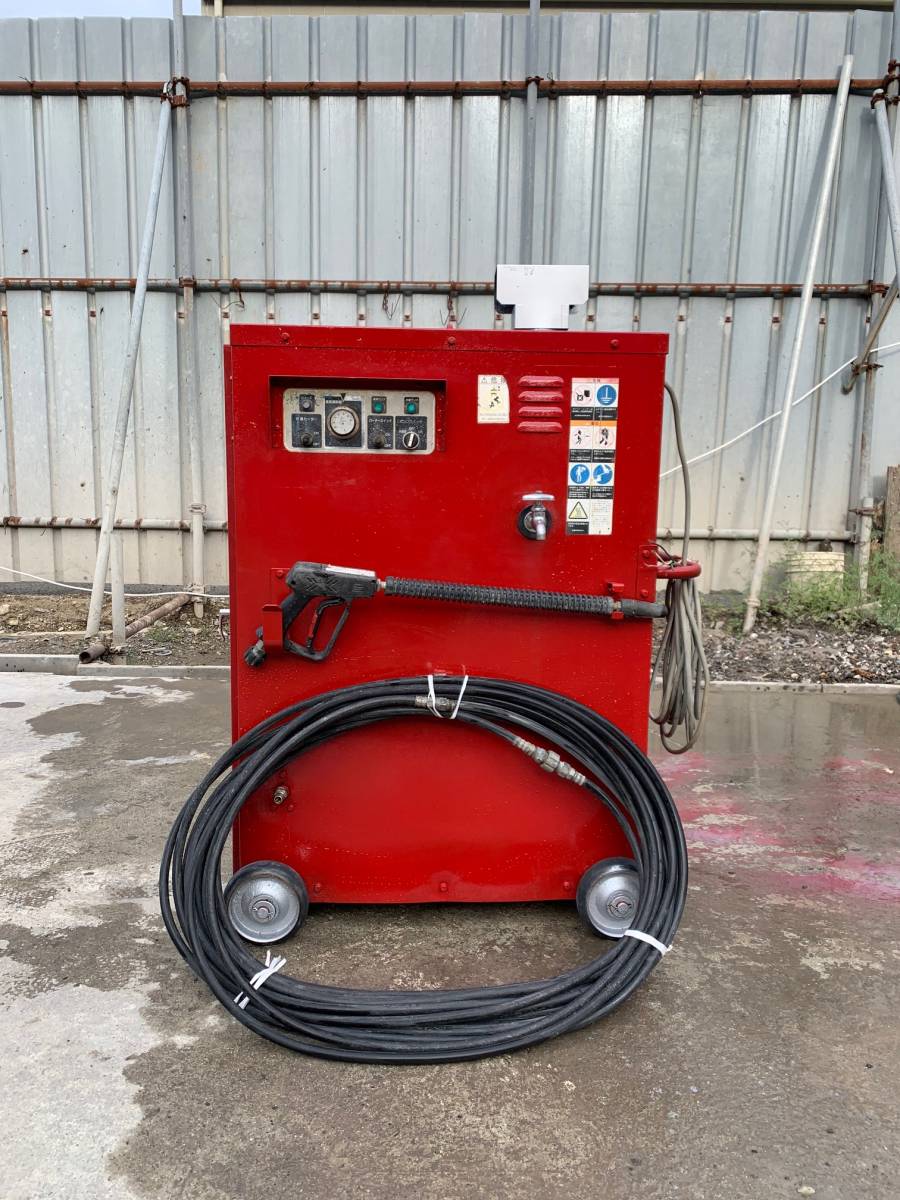 赤ホット ツルミ温水洗浄機 HPJ-22HC5