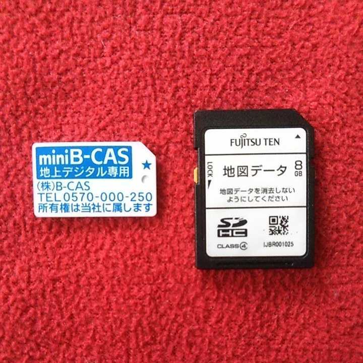 地図データSDカード イクリプス DENSO TEN イクリプスナビ 地図データ