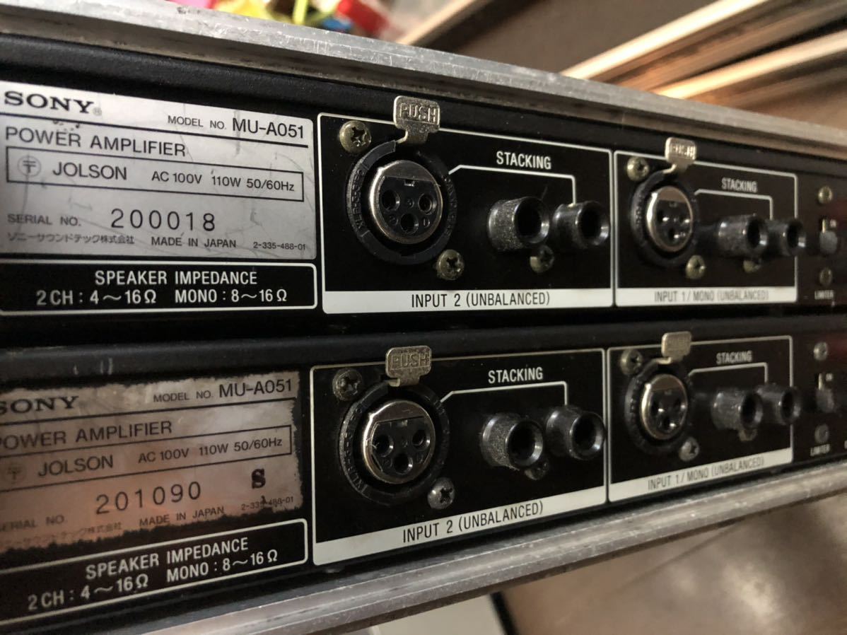 SONY 業務用パワーアンプ MU-A051動作確認済み SONY 1Uラックマウントパワーアンプ MU-A051 ラスト1台 MU-A051 Yahoo