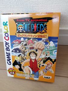グランドライン冒険の値段と価格推移は 5件の売買情報を集計したグランドライン冒険の価格や価値の推移データを公開