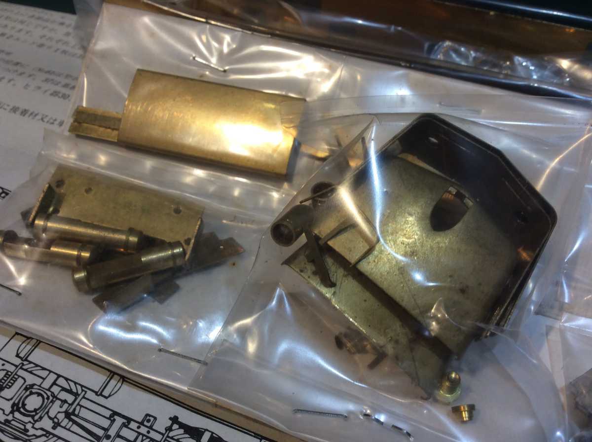 ひかり模型製　EF58型　61号機　電気機関車　ボディバラキット_3