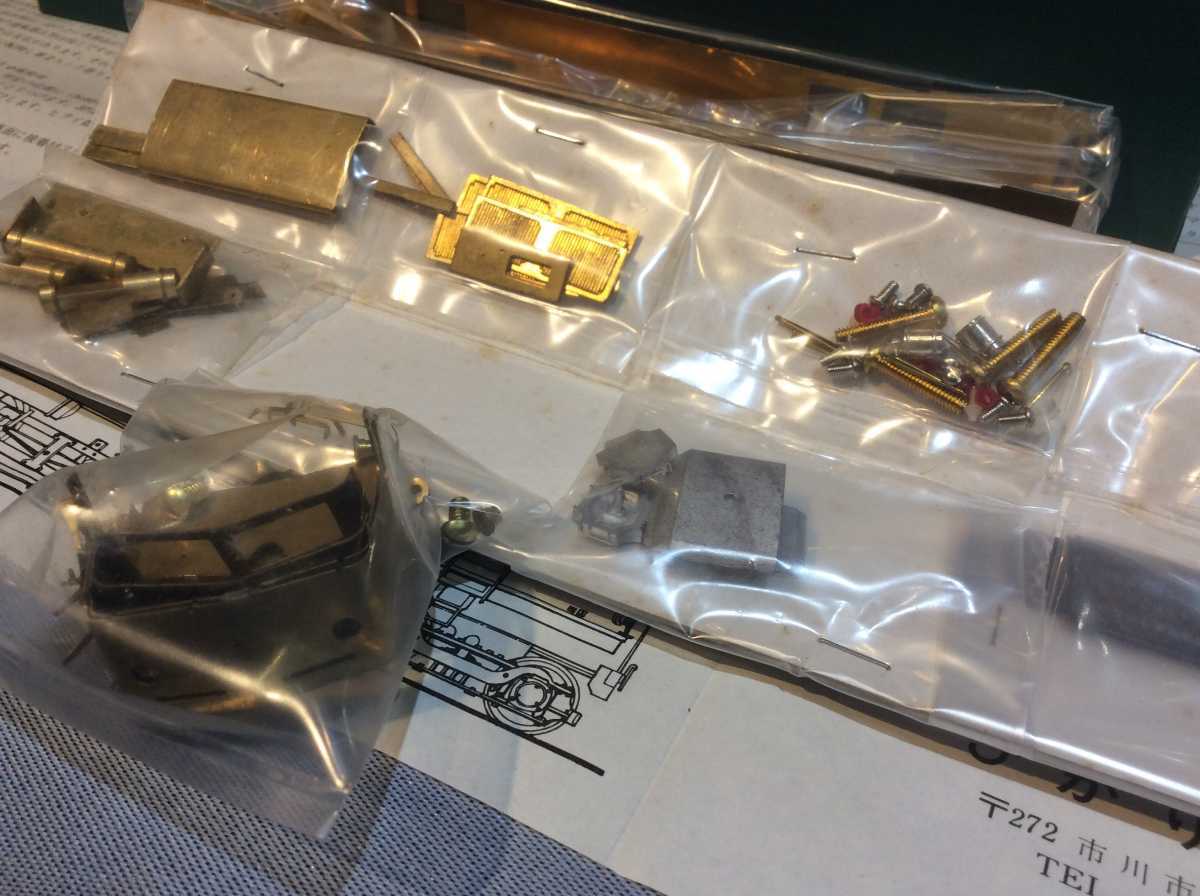 ひかり模型製　EF58型　61号機　電気機関車　ボディバラキット_4