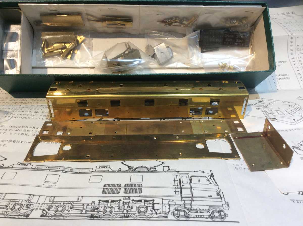 ひかり模型製　EF58型　61号機　電気機関車　ボディバラキット_6