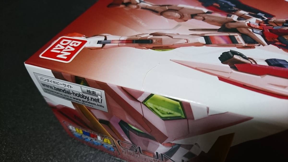 イベント限定！ RG ガンダムエクシア ダブルオーライザー ダブルオー 