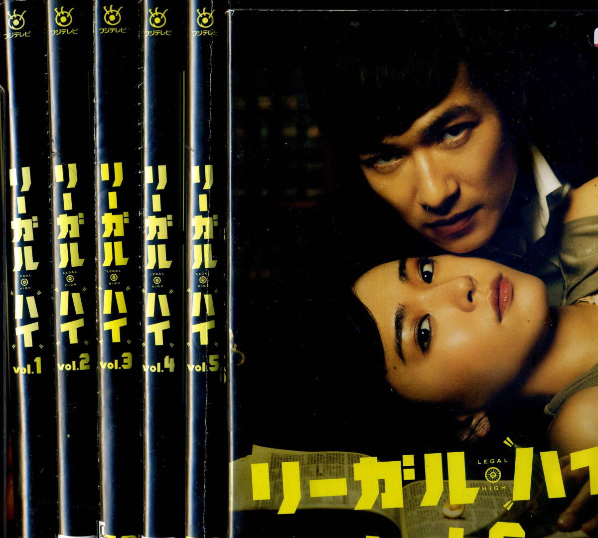 リーガル・ハイ 全6巻～堺雅人 新垣結衣 DVD 【公式通販】