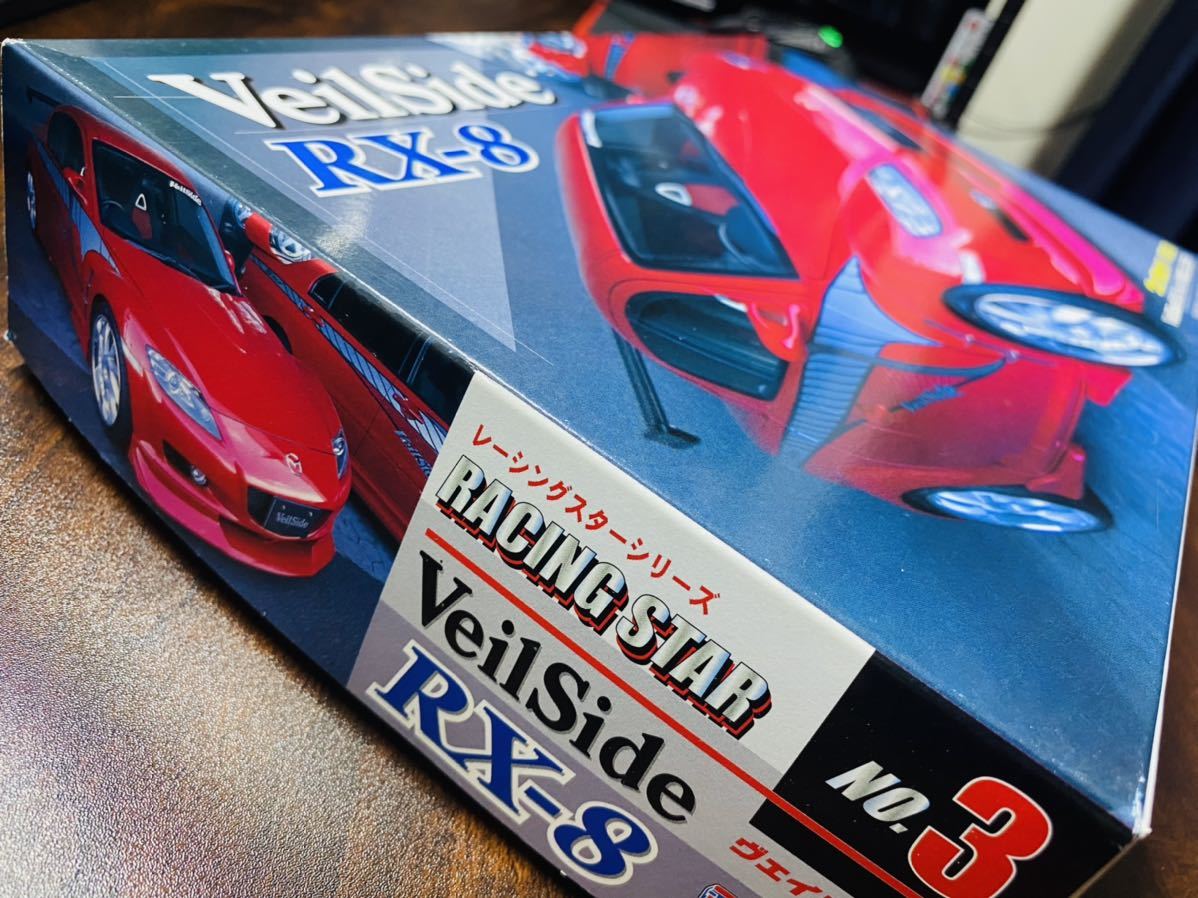 VeilSide RX-8 ヴェイルサイド 希少絶版 1/24 フジミ プラモデル 当時