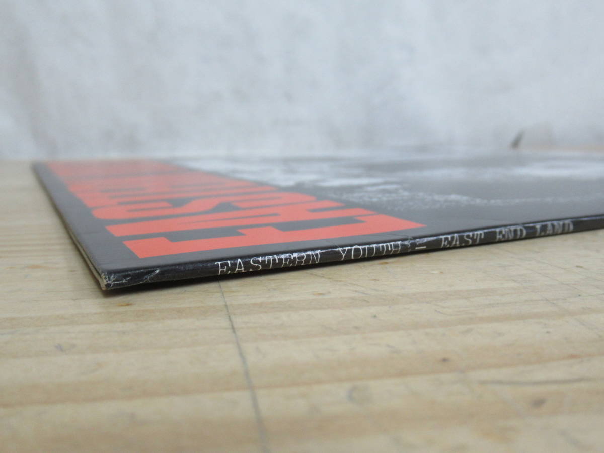 y42☆ 美品 激レア LP EASTERN YOUTH / EAST END LAND レコード 