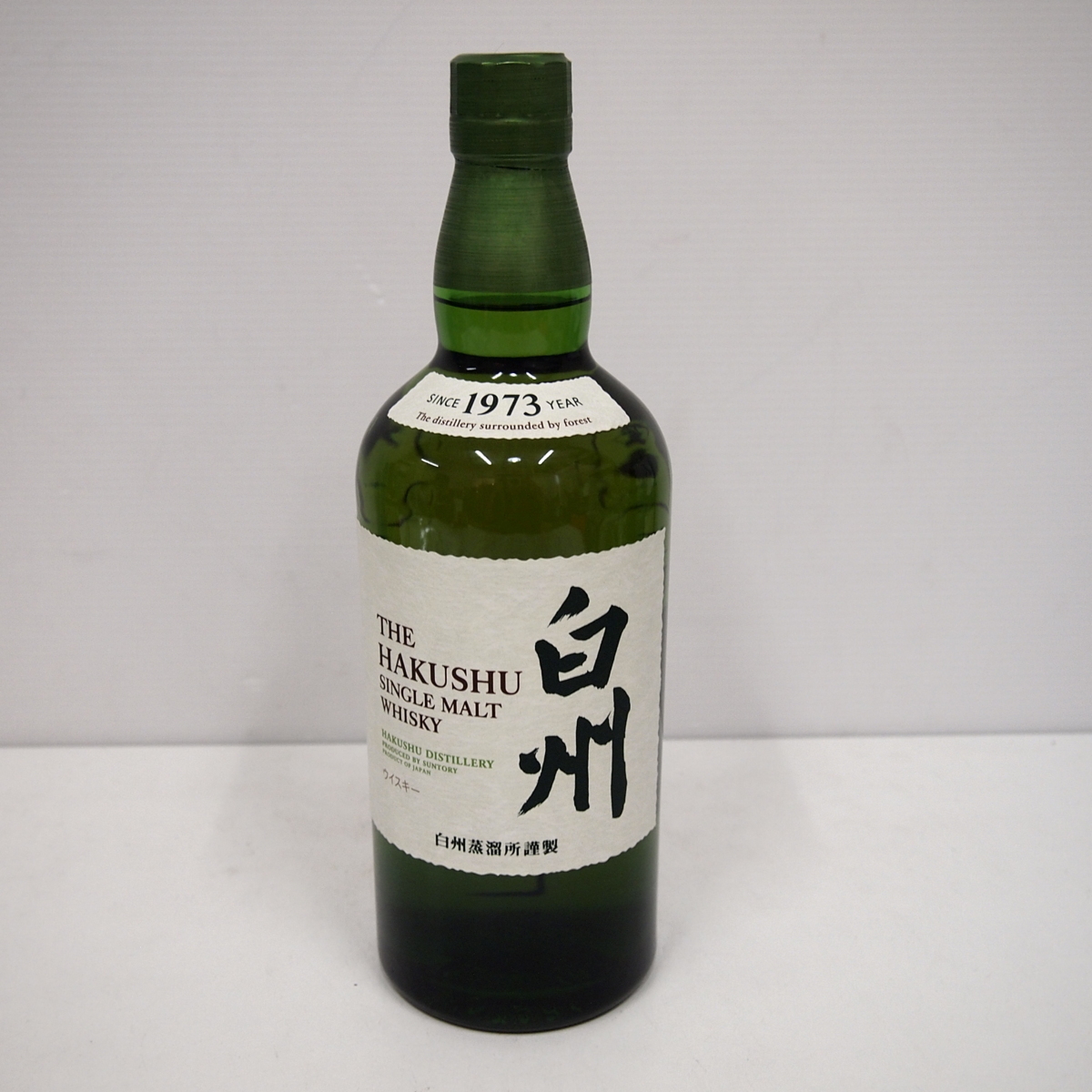 L15659HD4 ☆★SUNTORY サントリー 白州 シングルモルト NV 国産ウイスキー 古酒 未開栓 700ml 43％