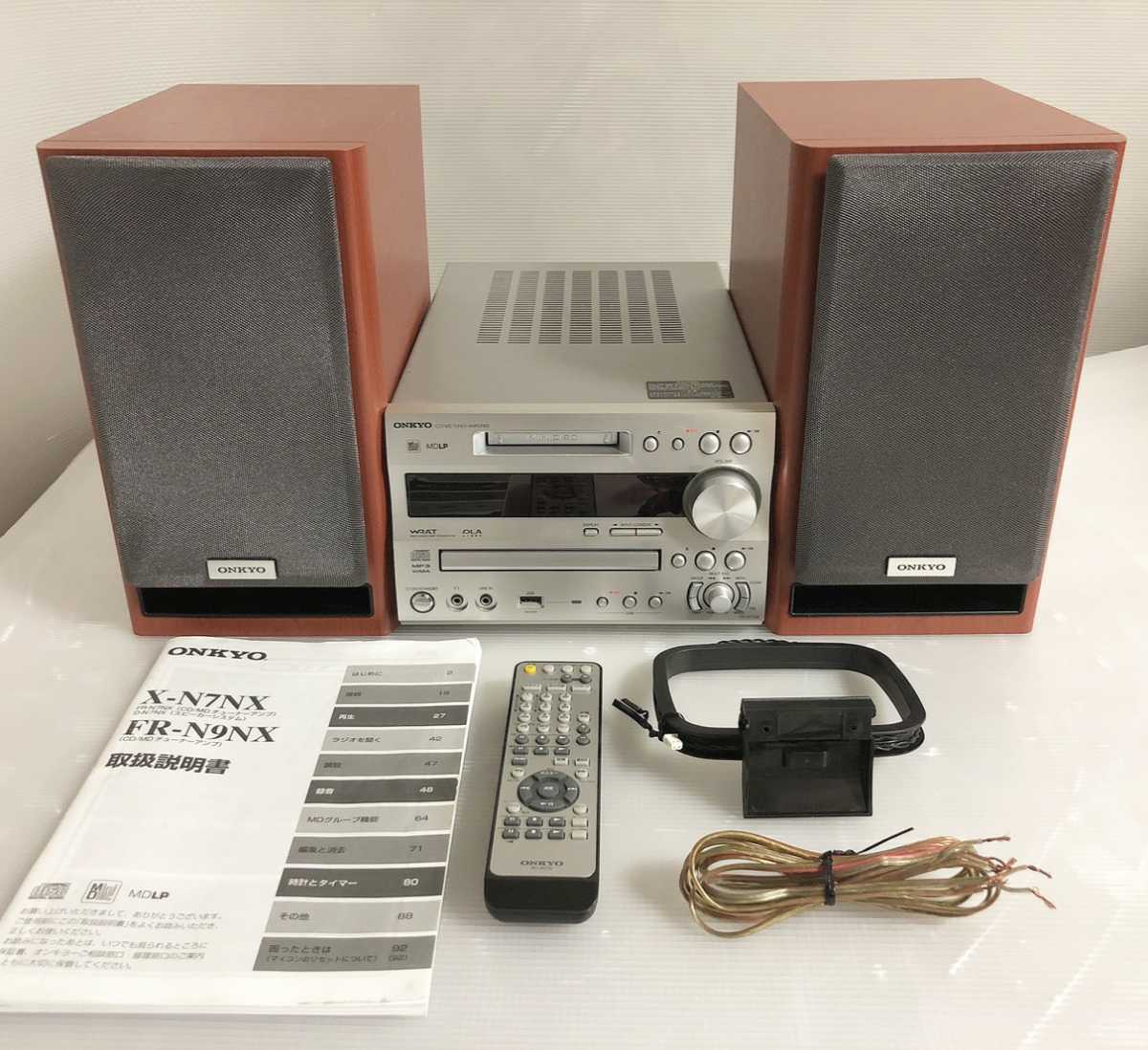 ONKYO オンキョー FR-N7NX システムコンポ D-N7NX スピーカー ご閲覧