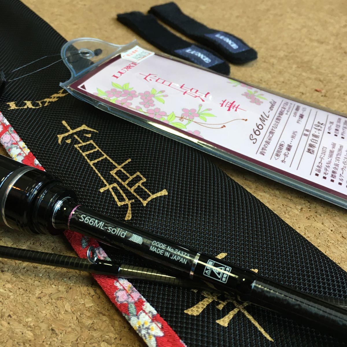 フィッシュマンxインクスレーベル✨FXB-GP711ML Garimpeiro インクス