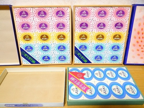 新品 ビンテージ 資生堂 バスボン バスボンセット 石鹸 3色 ホワイト