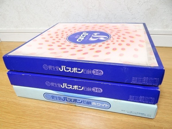 新品 ビンテージ 資生堂 バスボン バスボンセット 石鹸 3色 ホワイト