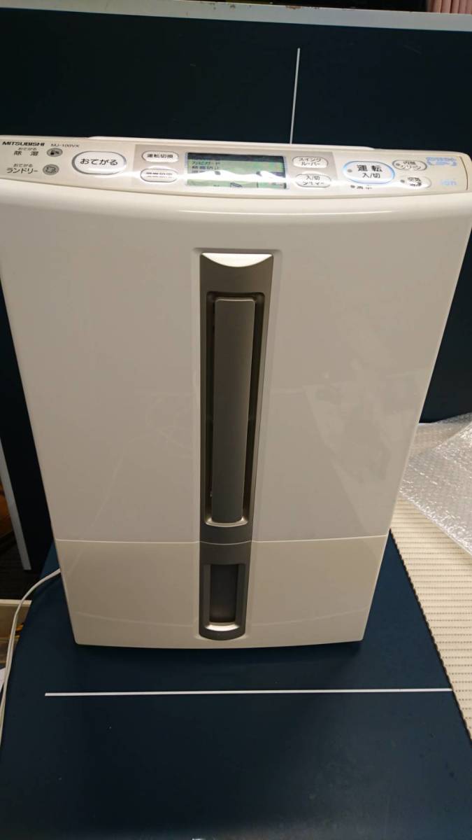 CORONA コロナ除湿機 衣類乾燥除湿機 CD-H1012-AL コンプレッサー式