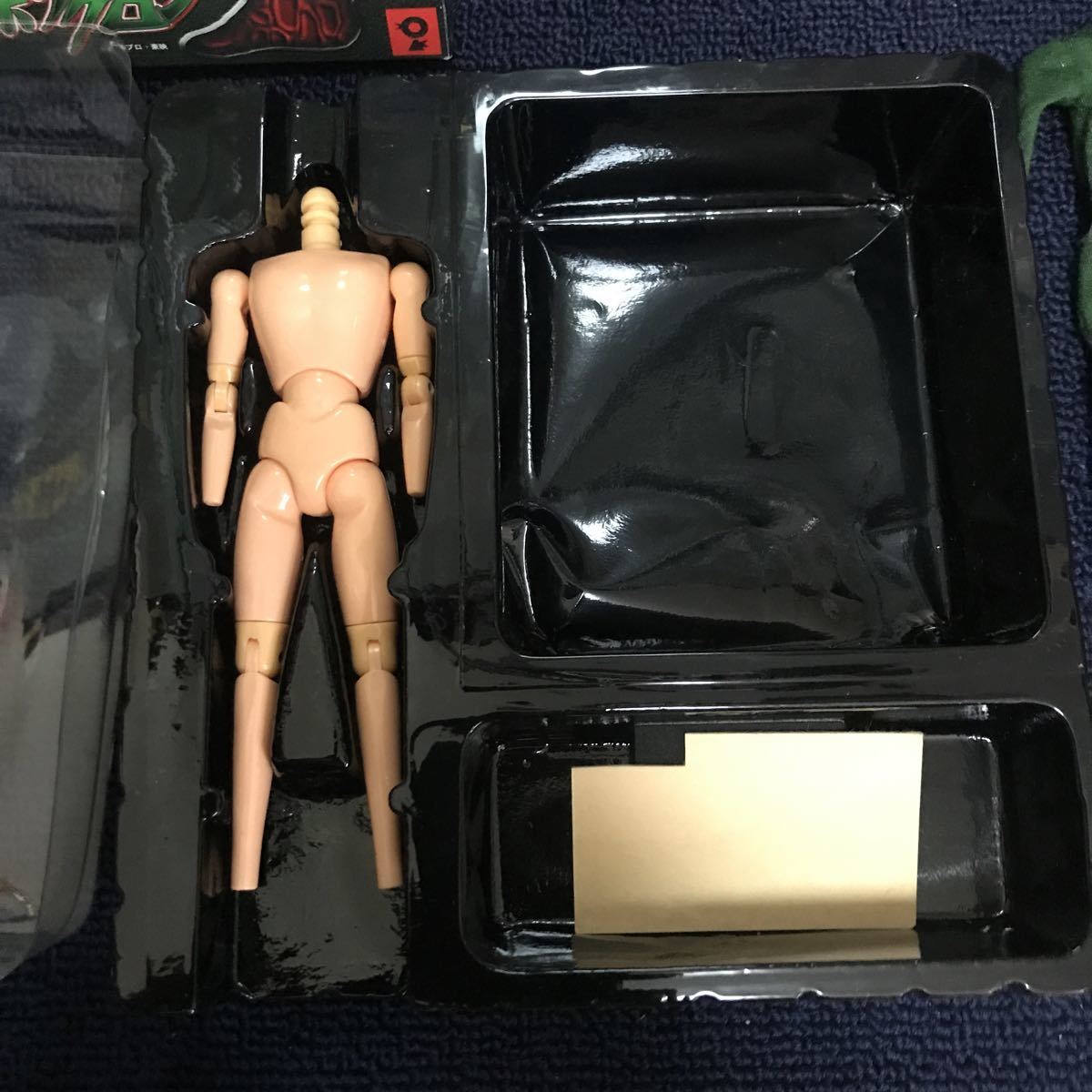 iroo オオツカ企画 ハイパーヒーローリアルアクションドール