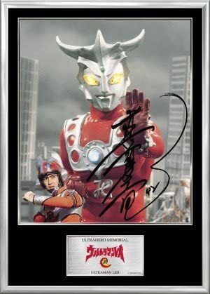 ウルトラヒーローメモリアル ウルトラマンレオ おおとりゲン 真夏竜 