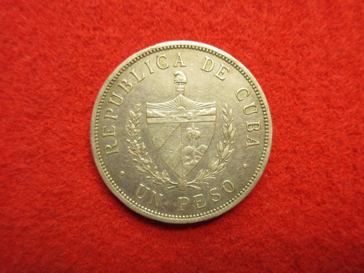 2026，定番人気】 229キューバ 1ペソ銀貨 1933