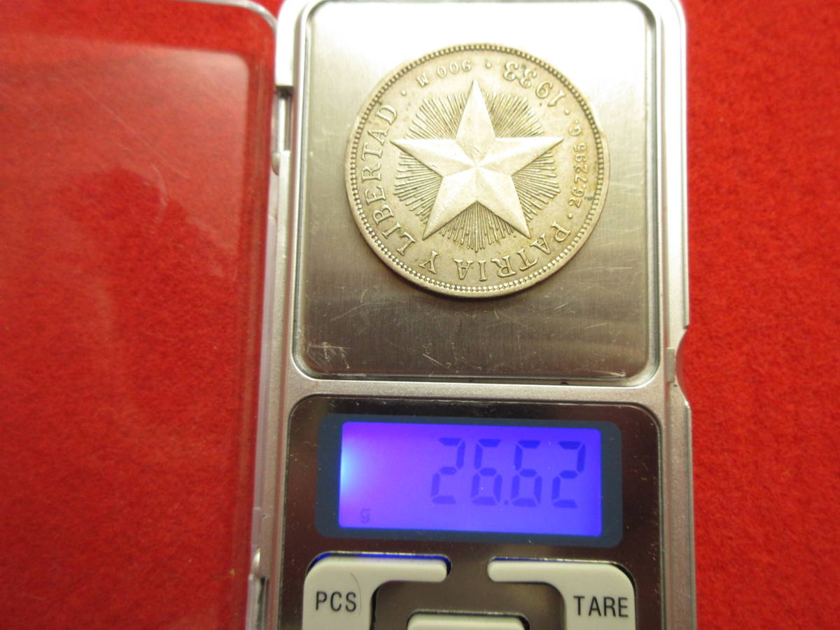 2026，定番人気】 229キューバ 1ペソ銀貨 1933