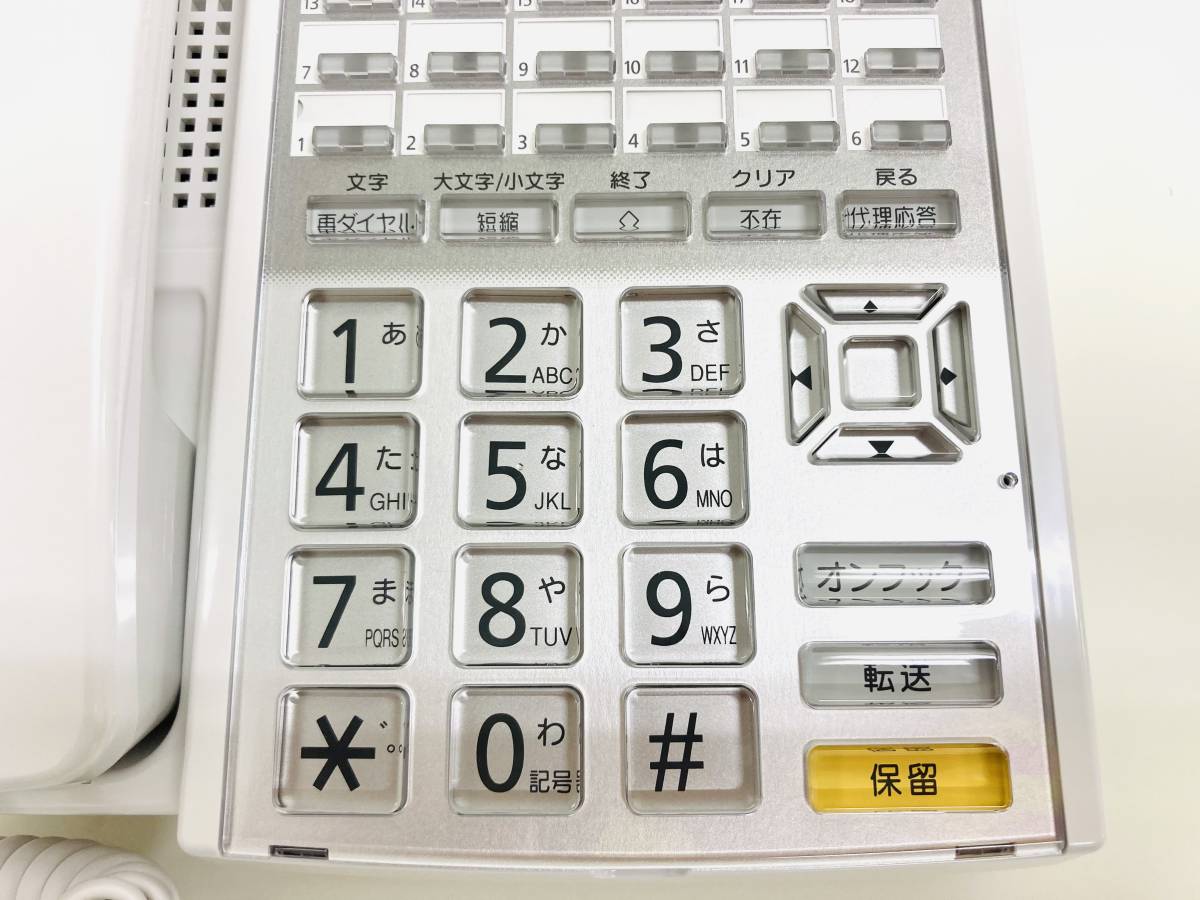 Hitachi 日立 多機能電話機 Hi 24f Telsda W 日立製作所 売買されたオークション情報 Yahooの商品情報をアーカイブ公開 オークファン Aucfan Com