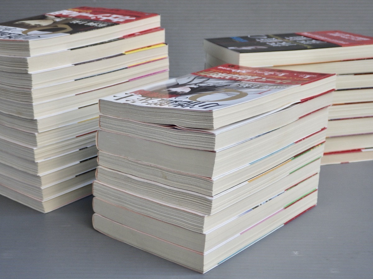 松岡圭祐 文庫28冊セット 万能鑑定士qの事件簿 全12巻 探偵の探偵 1 4巻 特等乗務員aの難事件 1 5巻 他 松岡圭祐 売買されたオークション情報 Yahooの商品情報をアーカイブ公開 オークファン Aucfan Com