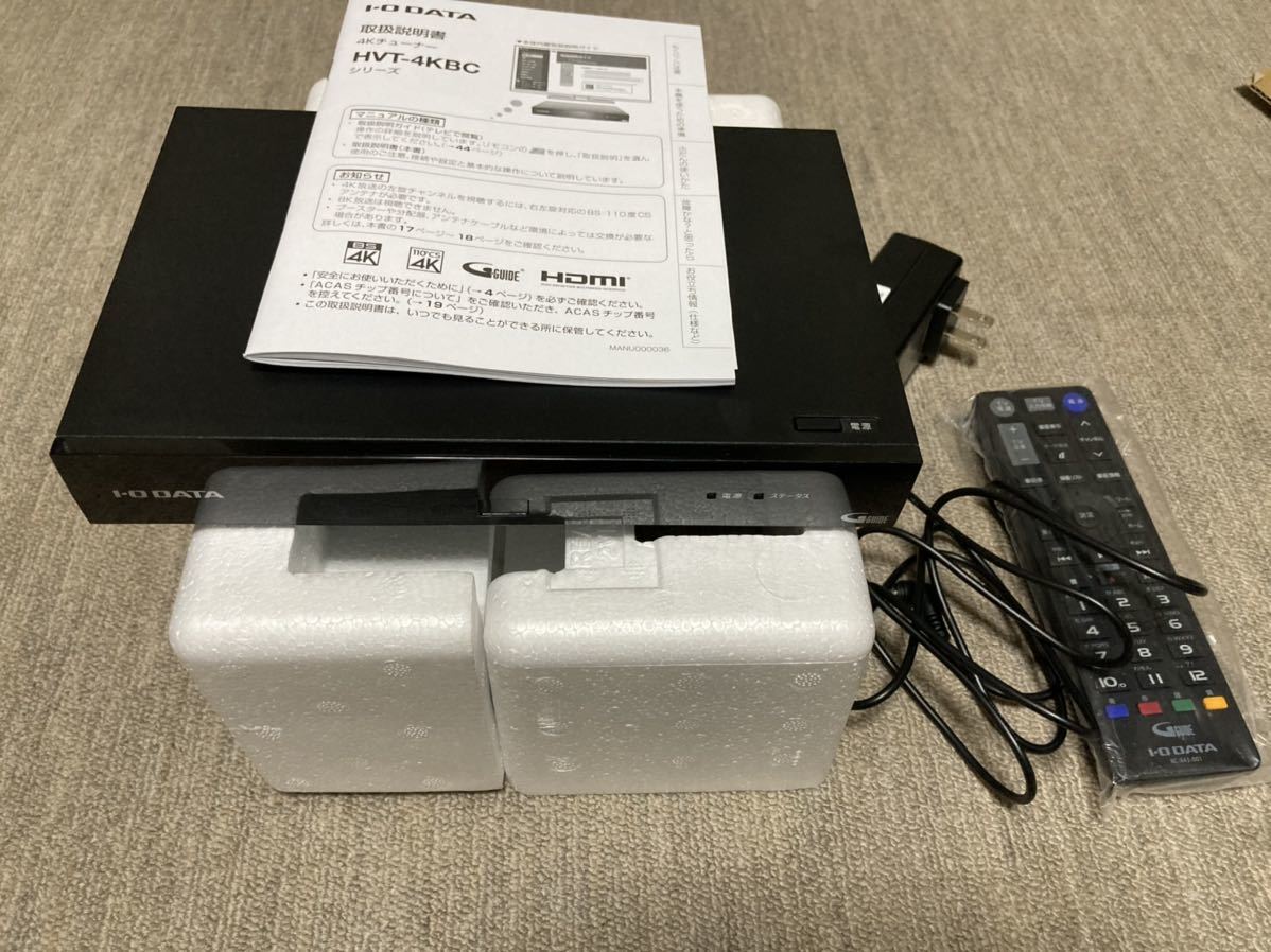 IODATA 4Kチューナー HVT-4KBC DATA I-O HVT-4KBC DATA（アイ・オー